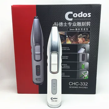 

CODOS Professional Electric Lettering Hair Trimmer for Men Child Rechargeable Stainless Steel Lettering Clipper Styling Tools
