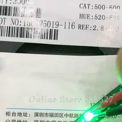 3000 шт./лот 2012 0805 изумрудно-зеленый SMD витые бусины яркий светодиодный свет светодиод светодиоды изюминкой