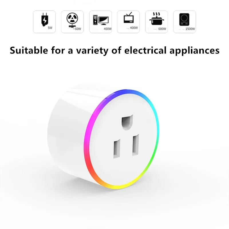 smart socket (8)