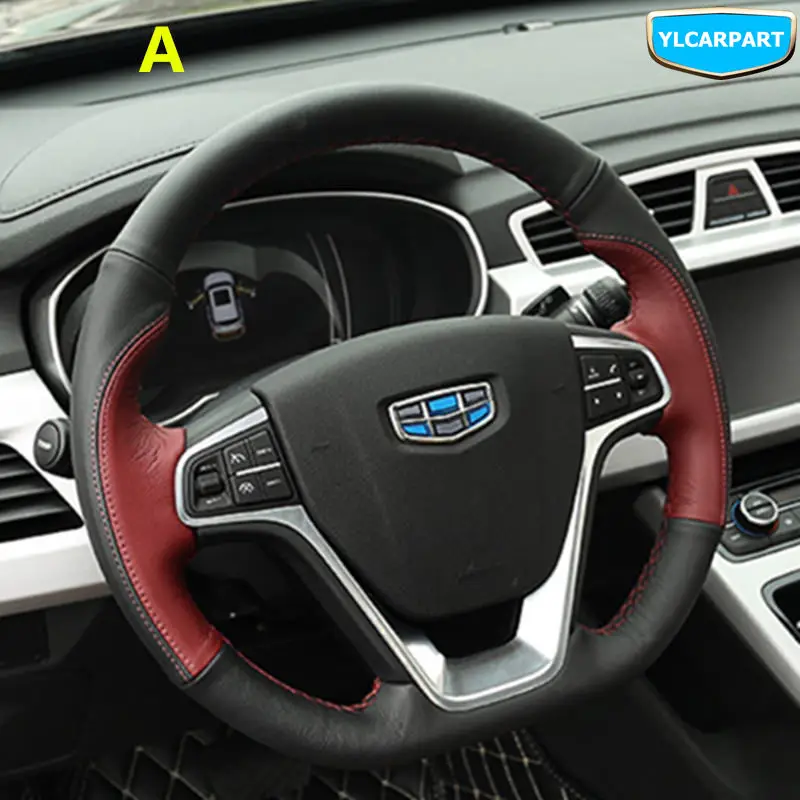 Чехол рулевого колеса автомобиля для Geely Emgrand 7 EC7 EC715 EC718 Emgrand7 E7 RS GT GC9 Borui EV EV|Чехлы