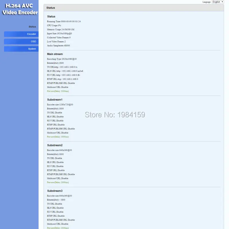 1U 4CH H.264 HDMI Video Encoder for live Broadcast support RTMP for Wowza,RED5,FMS,Youtube,Facebook,Twitch