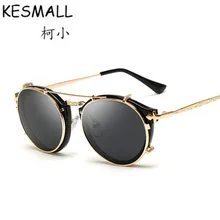 KESMALL Verano Gafas de Sol Mujer Hombre Vintage Steampunk Gafas de Sol de Marco de Metal Gafas Anti-Ultravioleta Gafas De Sol Hombre YL374