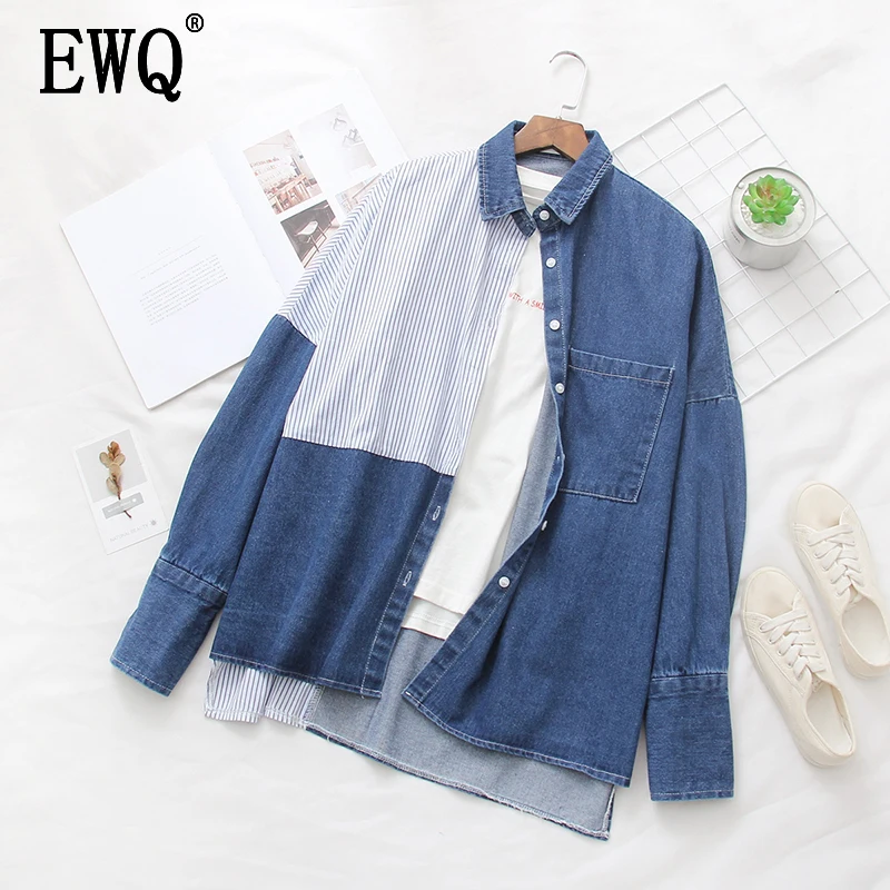 

[EWQ] 2019 New Spring Square Collar Long Sleeve Button Stripe Patchwork Irregular Shirt Female Casual Blouse Fashion AA970
