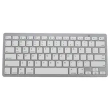 1 шт. ультра-тонкий беспроводная клавиатура Bluetooth 3,0 для IPad/для Mac Book/для телефонов samsung/ПК компьютер белый