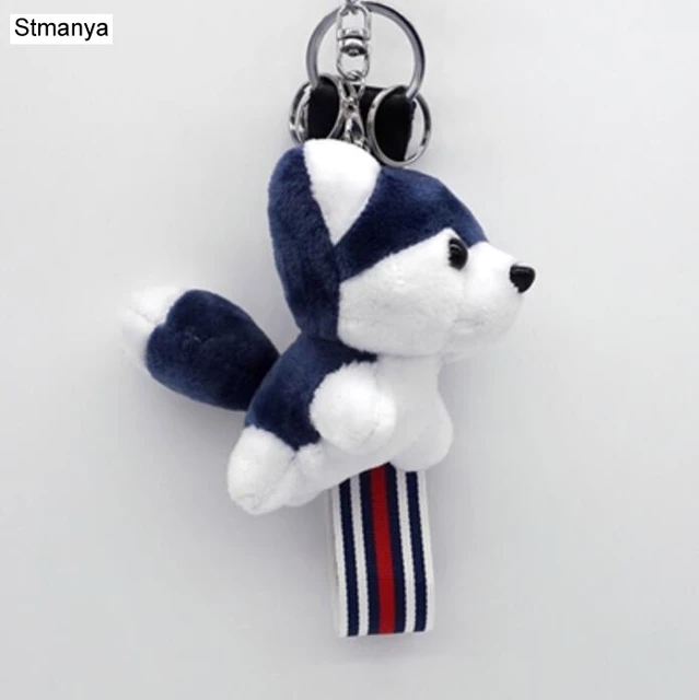 New Dog Animal Plush key chain Husky Fur KeyChain Pompom Bag Charm