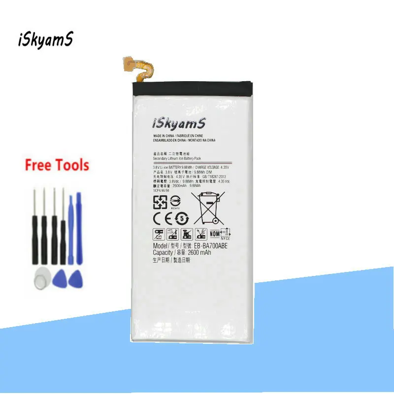 ISkyamS 1x2600 мАч EB-BA700ABE сменный литий-ионный аккумулятор для Samsung Galaxy A7 2015 A700 A700FD A700S A700L