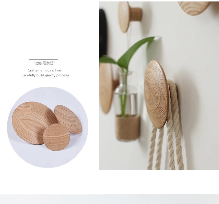 Твердый деревянный креативный крючок в виде гриба в японском стиле для гостиной, крыльца, вешалка для одежды, современный минималистичный круглый деревянный крючок