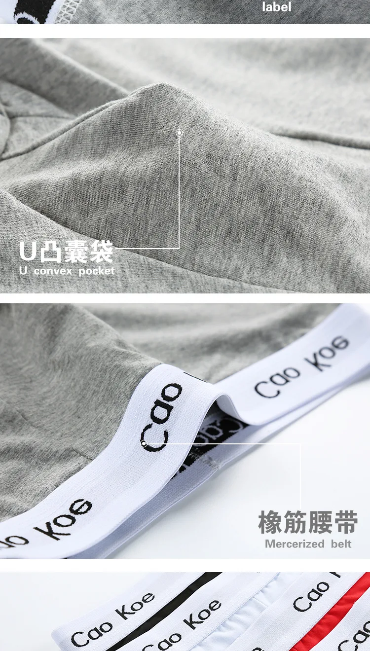 10898581142_1683267105