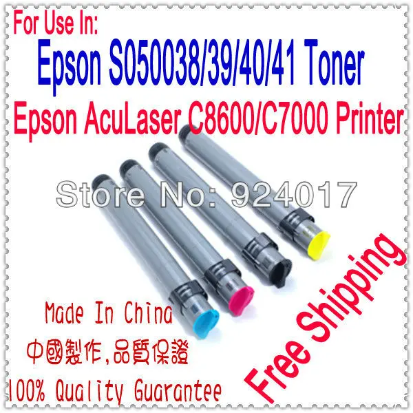 Цветной тонер для Epson AcuLaser C8500 C8600 C7000 принтер, для Epson Заправка тонера S050038 S050039 S050040 S050041 тонер-картридж