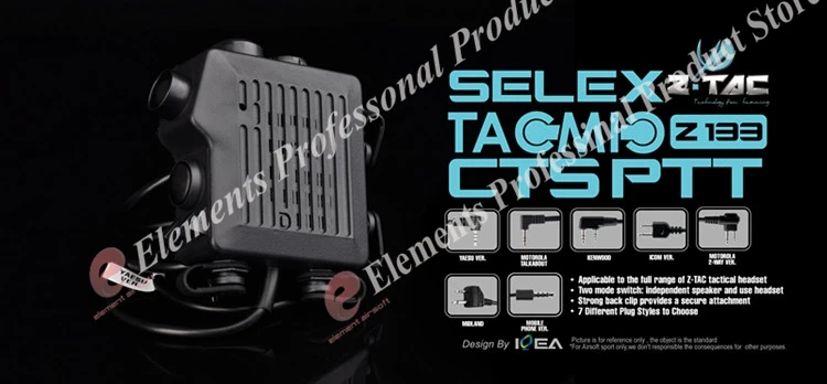 Z Тактический SELEX TACMIC CT5 наушники Softair 6 Plug Airsoftsports гарнитура аксессуары Kenwod Midland PTT для Baofeng Радио Z133