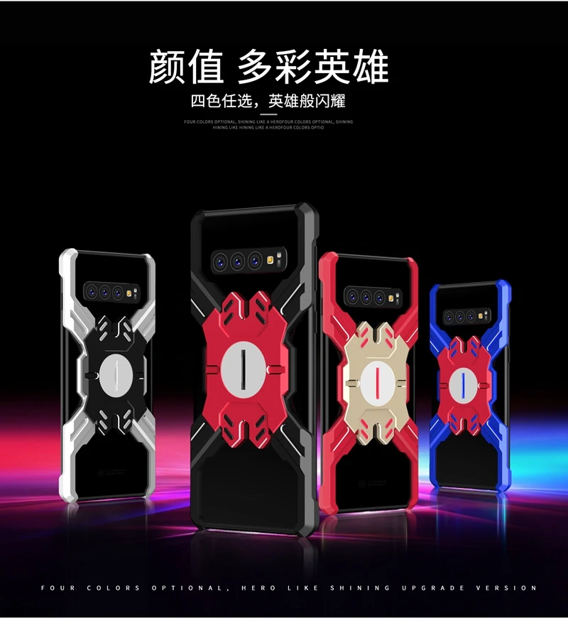 

For Galaxy S10 Plus S10 S10E s9 s9 plus Case Armor Heavy Dust Metal Aluminum CNC protect Skeleton head phone case cover bracket