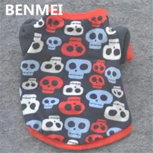 BENMEI Dog Clothes Dog Hoodie Coats Cotton Pet Sport Sweater Jacket 4 Sizes Puppy Clothing Outerwear Apparel For Teddy Chihuahua