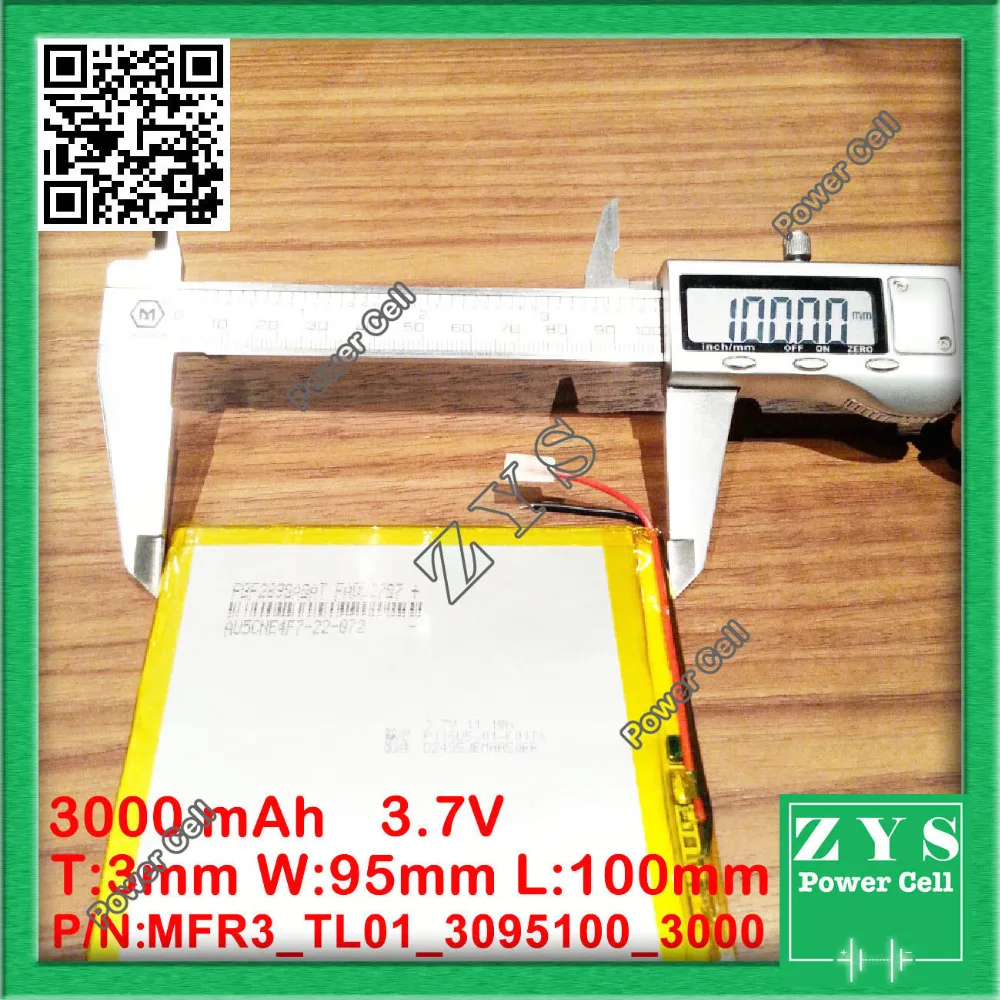MFR3_TL01_3095100_3000 (1)