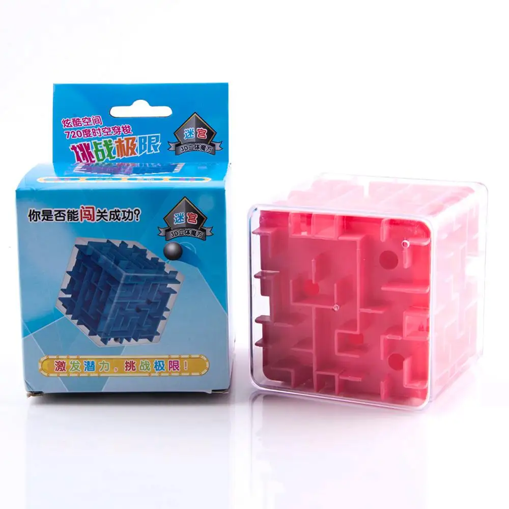8 см ботильоны большого Размеры 3D лабиринт игра-головоломка Лабиринт магический куб Кубик Рубика Роллинг шарового игрушки детские развивающие игрушки(S5 - Цвет: Red