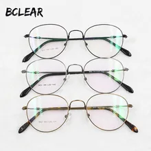 BCLEAR, ретро круглая оптическая оправа, высокое качество, металлический сплав памяти, полная оправа, очки для мужчин и женщин, самые популярные, новинка 902
