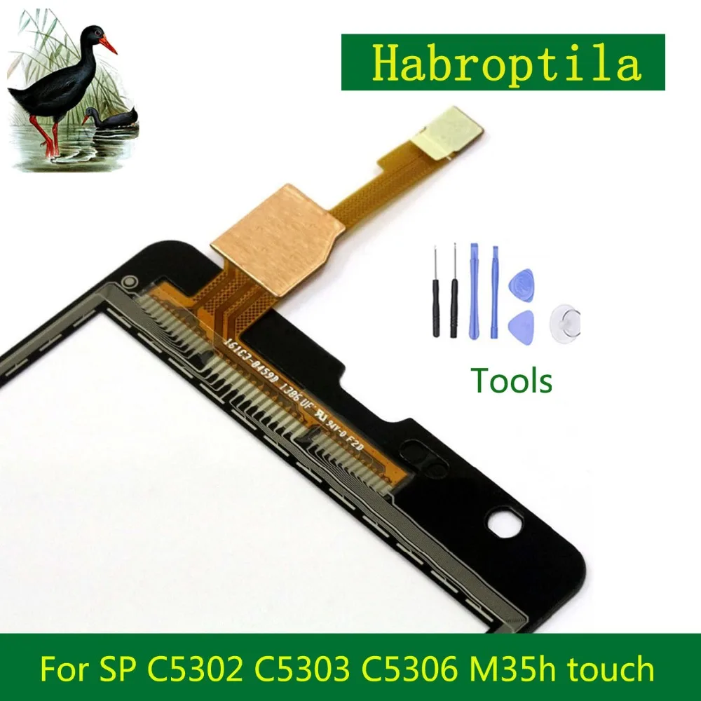 SP C5302 C5303 C5306 M35h       