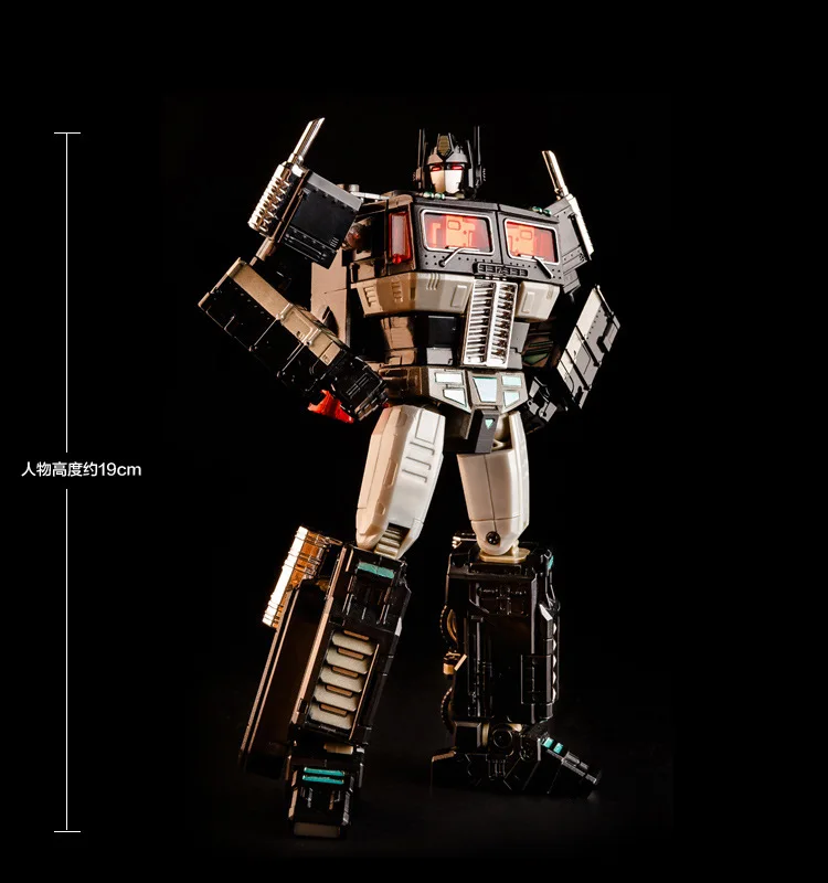 Figura de Ação Modelo Transformação g1 Robô Brinquedo Metal Liga op Mp10v Comandante Diecast Coleção Voyager Presente 18cm Kbb Mp10 ko 15 robô brinquedo metal liga op mp10v comandante