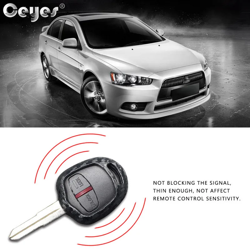 Car carbon fiber key cover for MITSUBISHI  (4)