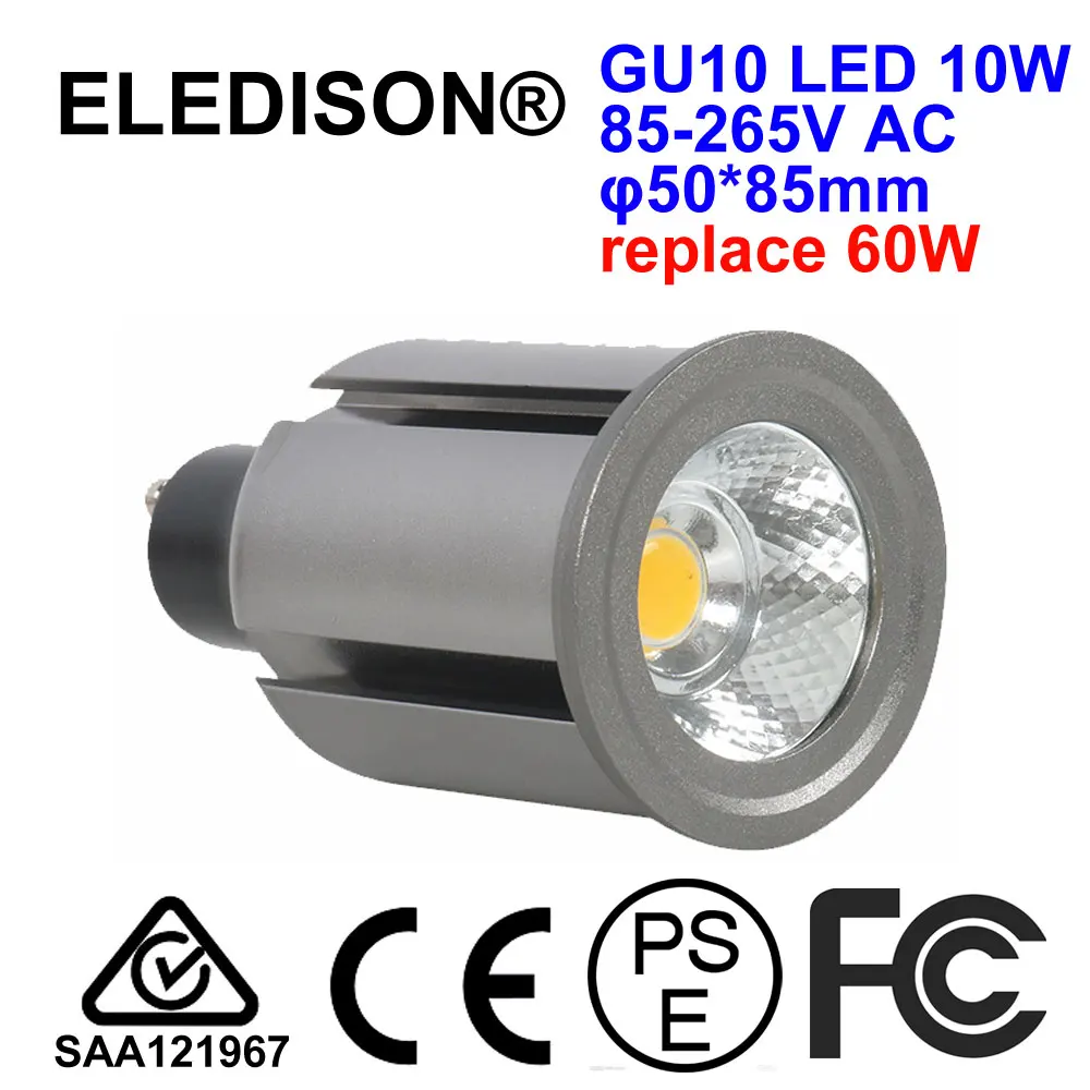 10W GU10 E27 LED Track Light Bulb Spot Light Replace 60W Halogen Bulb