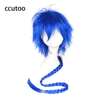 

ccutoo Magi Aladdin Male's Blue Short Shaggy Layered Fluffy Straight Synthetic Hair Cosplay Full Wigs +Braid Chipin