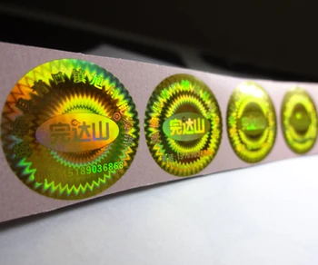 

Free design ! golden 2d hologram sticker label