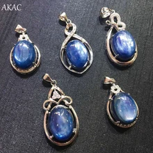 AKAC approx10-11* 15-18 мм натуральный Синий Кианит Белый Медный кулон подвески для ювелирных изделий дизайн Отправить случайно