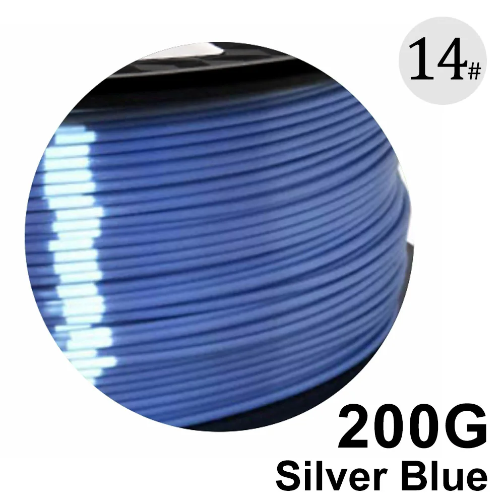 Noulei 200 г 3D принтер нить блестящая Pla 1,75 мм шелковистый насыщенный блеск 24 цвета 3D шелковая печать материал - Цвет: Silver Blue