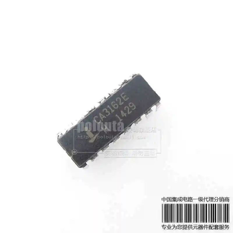CA3162E CA3051 CA3310E CA3318CE CA3097E CA3280E CA3161 CA3162E CA3161E TCA3727 CA3162AE - Цвет: CA3162E