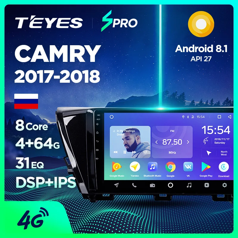 TEYES SPRO Штатное Головное устройство For Toyota Camry- GPS Android 8.1 aвтомагнитола магнитола автомагнитолы Андроид для Тойота Камри 9 XV70 аксессуары штатная магнитола автомобильная мультимедиа