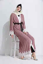 MZ Garment Woman Long Sleeve Abaya Islamic Female Muslim Apparel Ladies Lace Kaftan Long Women’s Turkish Maxi Dress