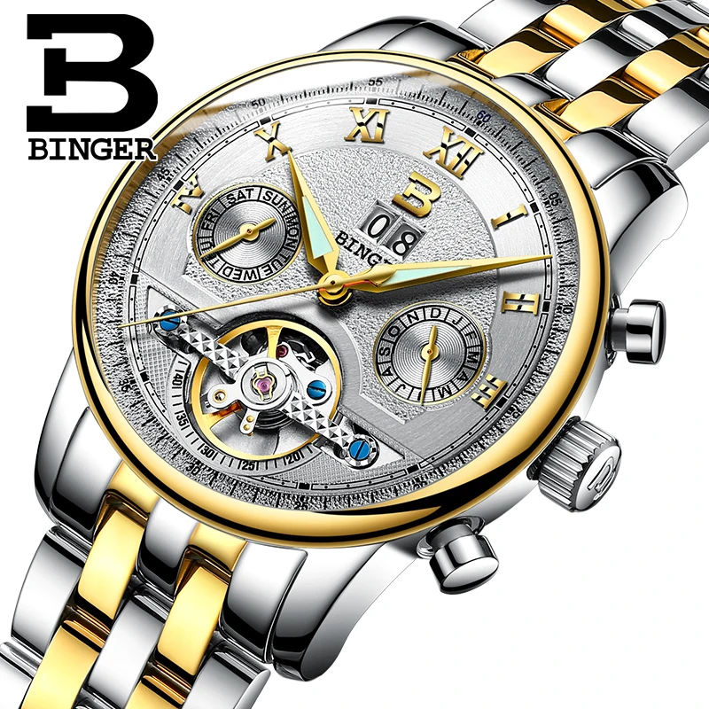 web series the cinema dosti