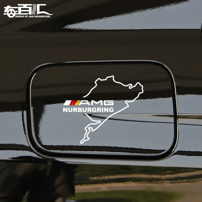 Car fuel cap vinyl sticker decal for mercedes benzin Interior