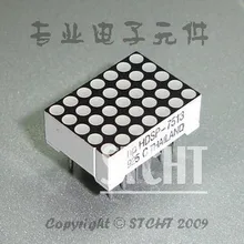 LED 5X7 dot matrix display module HDSP-7513 Demo Board Accessories