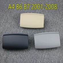 Бежевая черная серая автомобильная пепельница для Audi A4 B6 B7 2001-2008 пепельница Audi A4 B6 для сиденья Exeo 8E0857961M