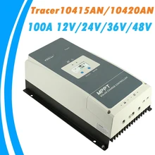 EPever MPPT 100A контроллер солнечного заряда 12 В 24 в 36 в 48 в с подсветкой ЖК-дисплей для макс. 200 в PV вход Запись в реальном времени 10415AN 10420AN