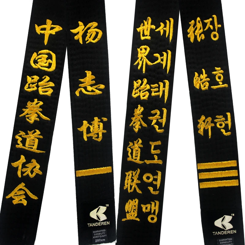 Online 2017new hohe qualität Taekwondo schwarz gürtel WTF ITF 3m gürtel stickerei name karate Judo Uniform hohe ebene Reines baumwolle box paket
