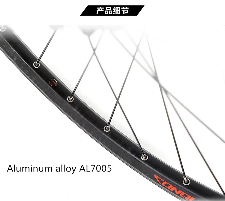 Clearance MTB wheels Mountain Bicycle wheels 27.5/29er Bike wheelset Rim 8/11S 32 holes 4 Bearings aluminum alloy bicycle parts 1