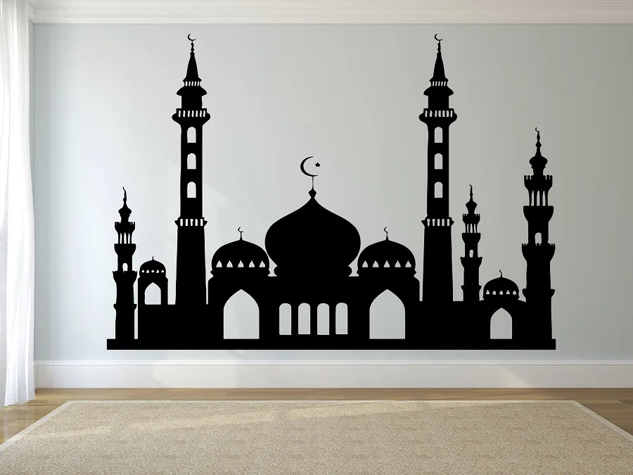 

Islam Allah Vinyl Wall Decal Muslim Eid Murabak Ramadan Kareem Muslim Culture Home Living Room Bedroom Art Deco Wall Decor MSL32