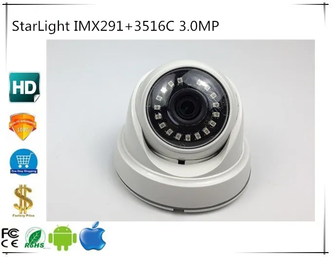 Низкая освещенность StarLight IMX291+ 3516C 3.0MP 2048*1536 1080P H.265 ABS пластик 1080P интеллектуальные аналы ONVIF CMS XMEYE