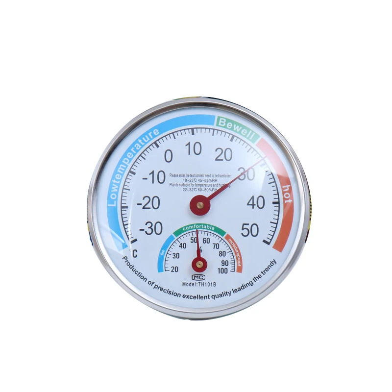 Household Centigrade Analog Thermometer Hygrometer Indoor Outdoor
