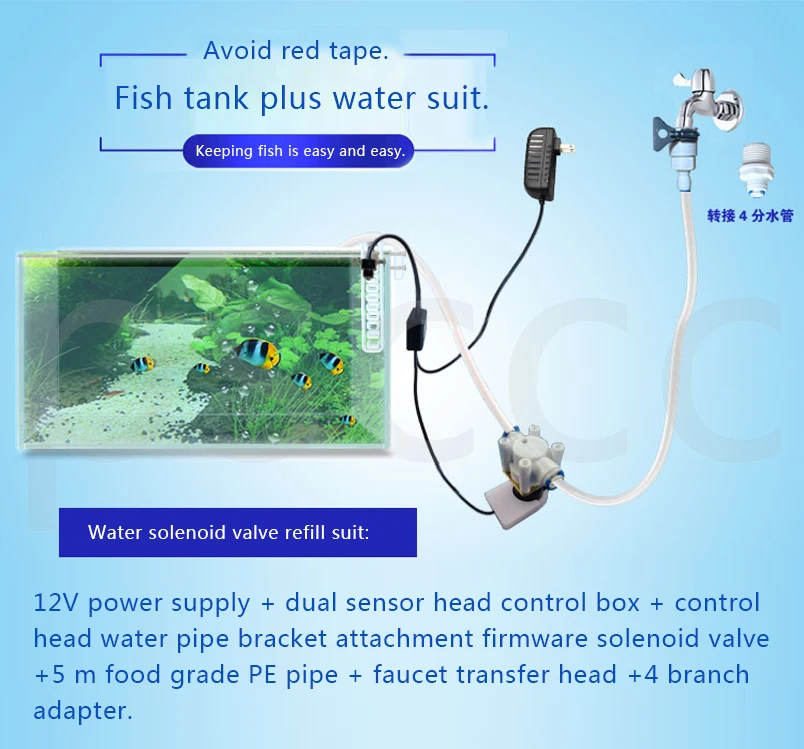 Инфракрасный электронный автоматический компенсатор воды для аквариума супер белый компенсатор шара маглева RO ведро водоснабжения suppl