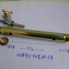 Vidric счетчик бассейна ванной под водой горячей и холодной воды кран установка и техническое обслуживание инструменты Специальный ключ рукав fou