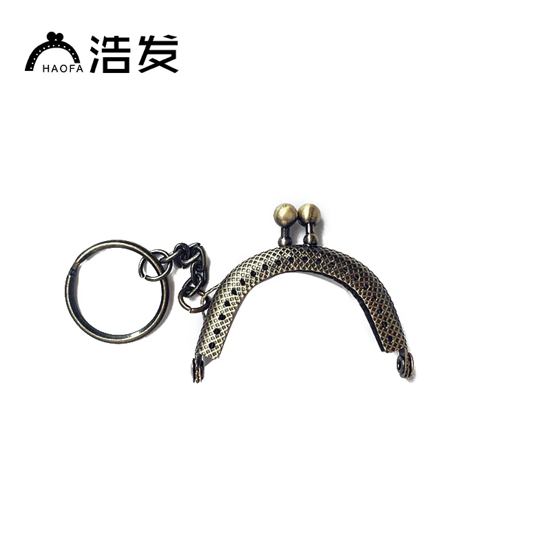 HAOFA 20PCS 5CM  Metal Coin Purse Frames with key ring Bag Handle Kiss Clasp  metal clutch frame DIY Bag Accessories