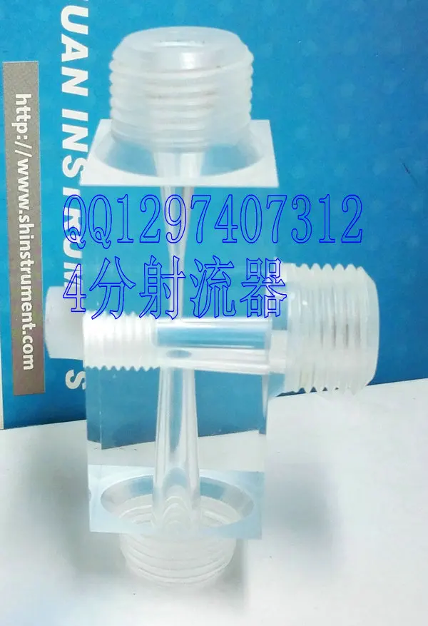 4 extra filament 1/2 glass jet mixer gas liquid mixerin Flow