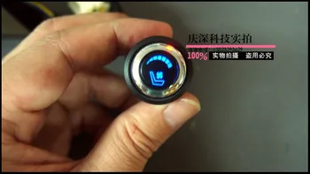 

7 fans/ seat,car seat ventilating kits with high quality nickel plated fans and three positions switch