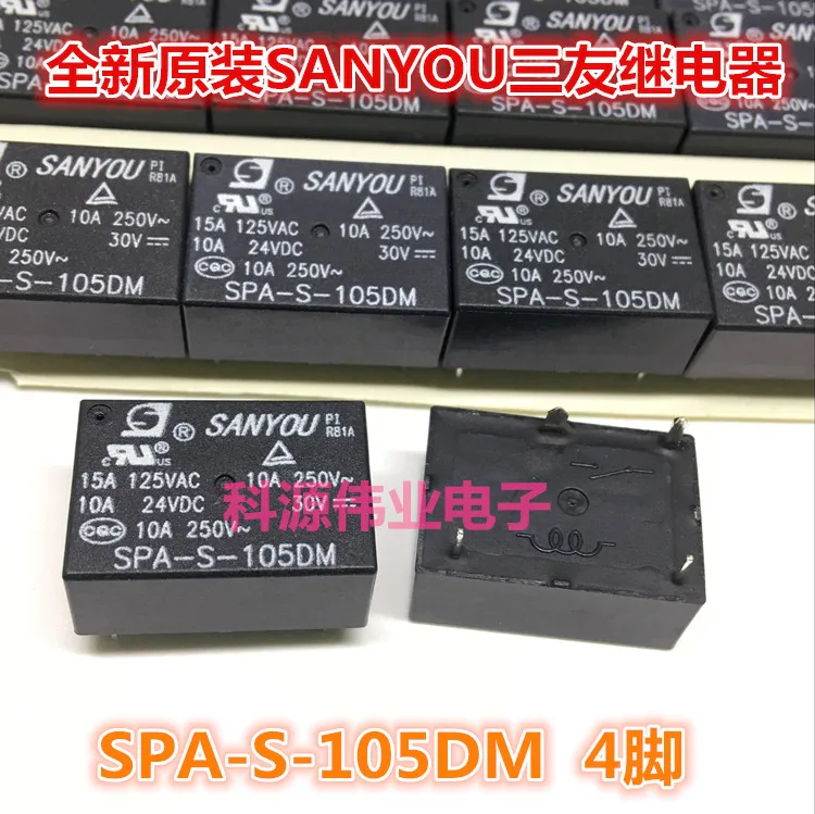 Реле SPA-S-105DM 5VDC SPA-S-112DM 12VDC 4PIN | Обустройство дома