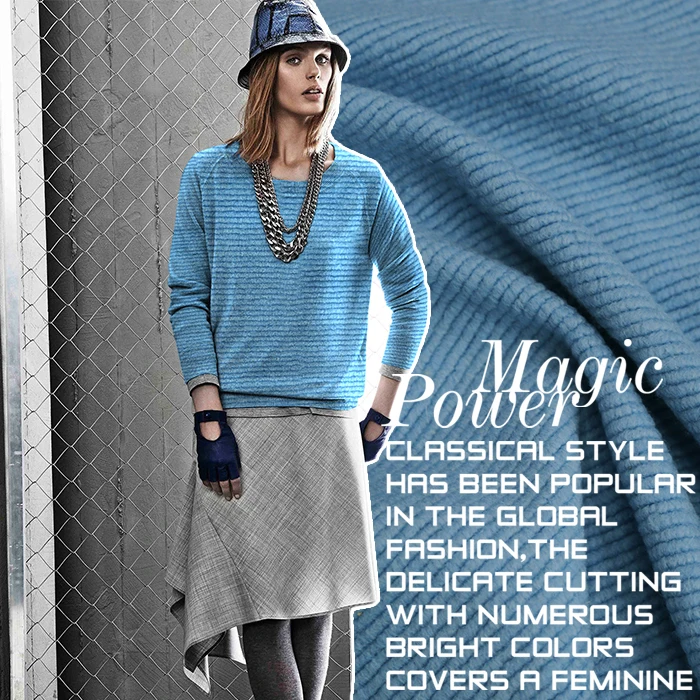 

Wool stripes clothing fabric design coat knit small shirt sweater fabric high-end wool cloth fabric wholesale