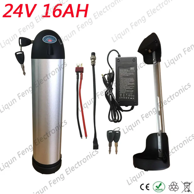 24V16A-water-bottle-white