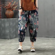 2019 Trend flower printing vintage harem trousers with loose waist jeans pants camoflage denim pants A0B2Z40 цена 2019 Trend flower printing vintage harem trousers with loose waist jeans pants camoflage denim pants A0B2Z40 цены онлайн