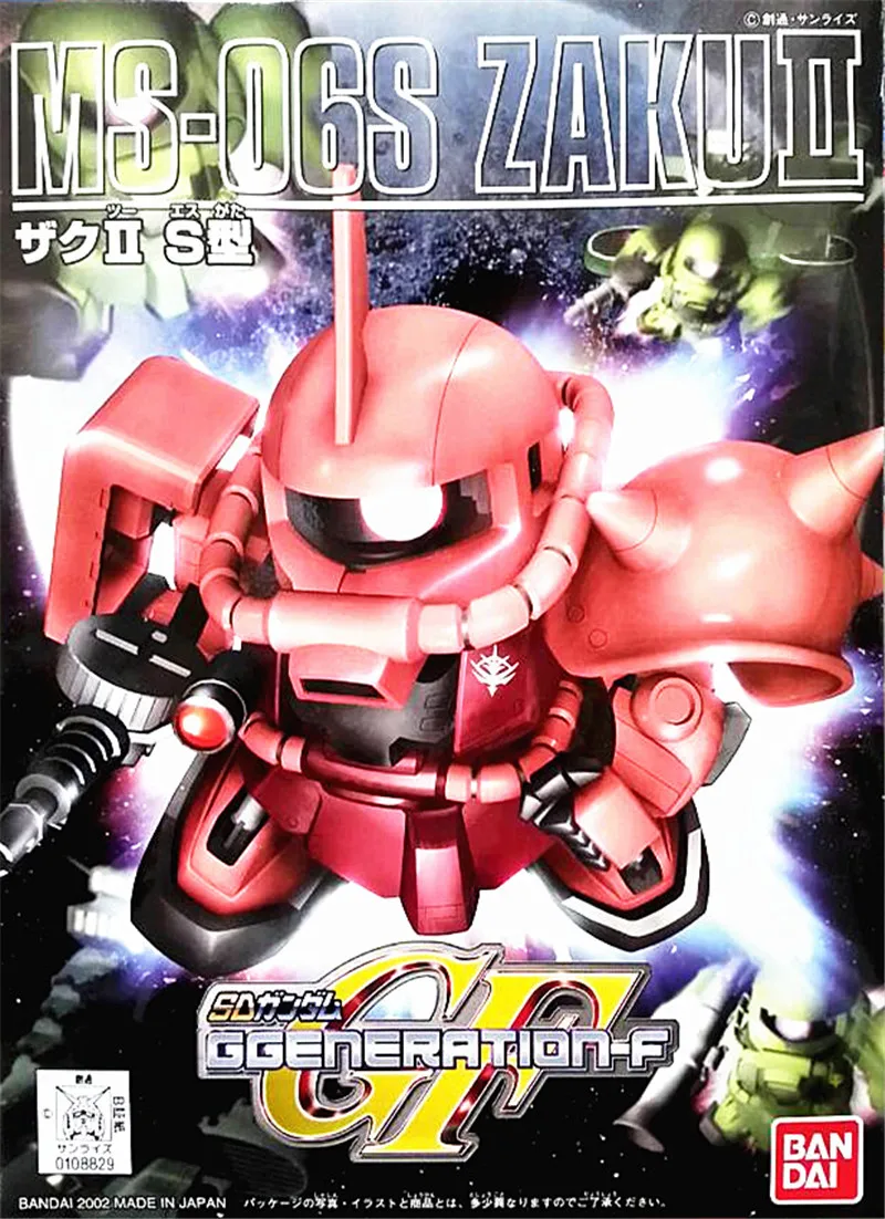 Bandai SD BB 231 мобильный костюм Gundam сборные модели наборы фигурки детские игрушки |